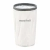 Montbell Crushable Lantern Shade - Large