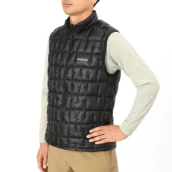 Montbell Plasma 1000 Down Vest