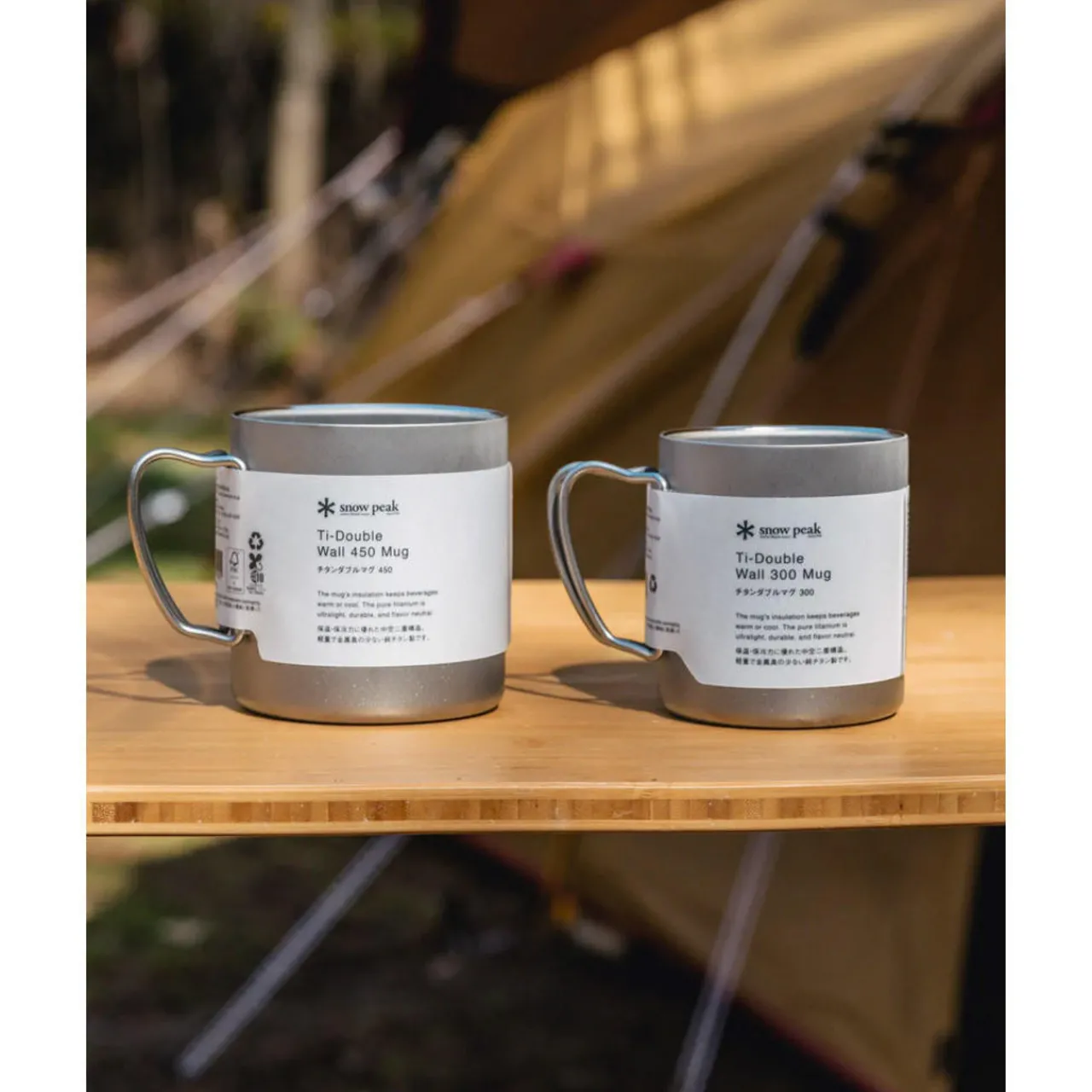 Snow Peak Recycled Titanium Double Wall 450 Mug
