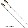 Silva RFP Trek Cork Trekking Poles