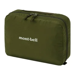 Montbell Travel Kit Pack L