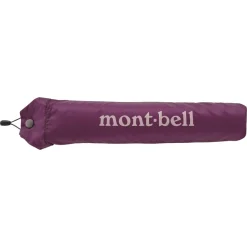Montbell Travel Umbrella 55