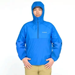 Montbell U.L. Stretch Wind Anorak